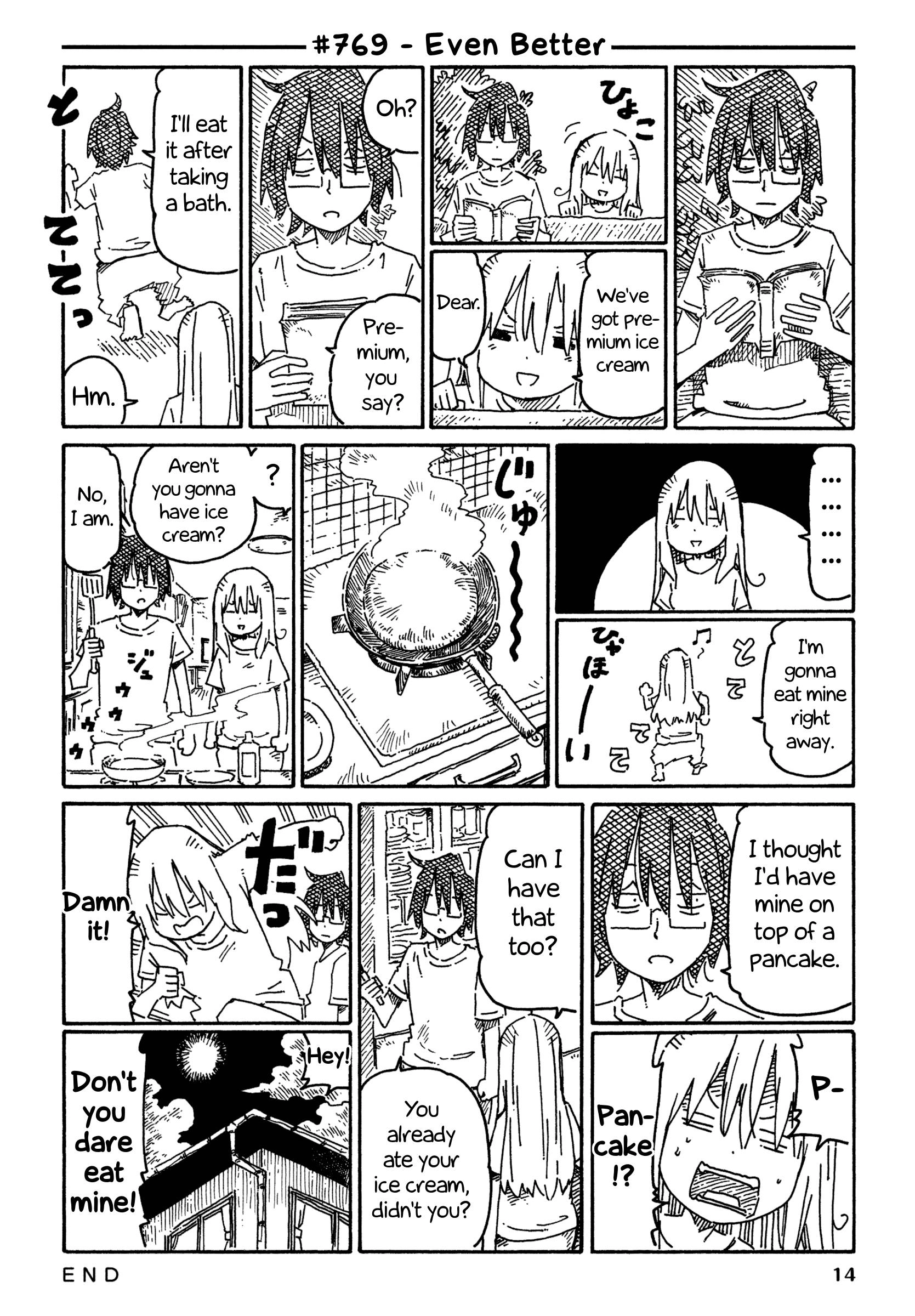 Hatarakanai Futari (The Jobless Siblings) Chapter 769 1